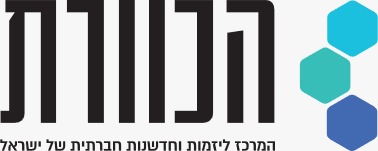 הכוורת